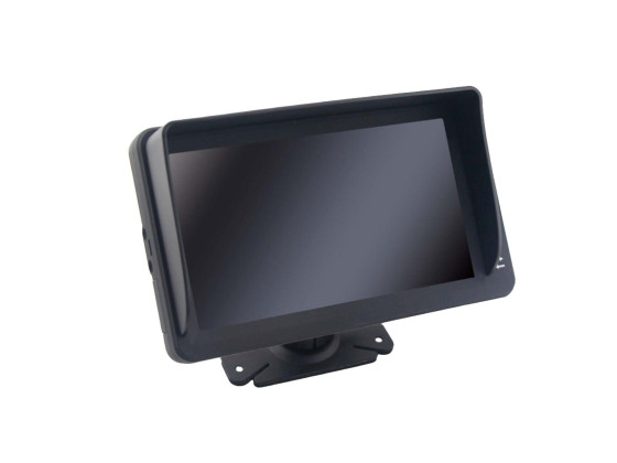 BevoCam AHD skærm med 4 splits - CM718HQ