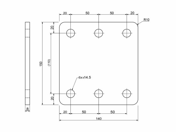Konsolplade 140x150x8mm MB Atego  - Varmgalvaniseret